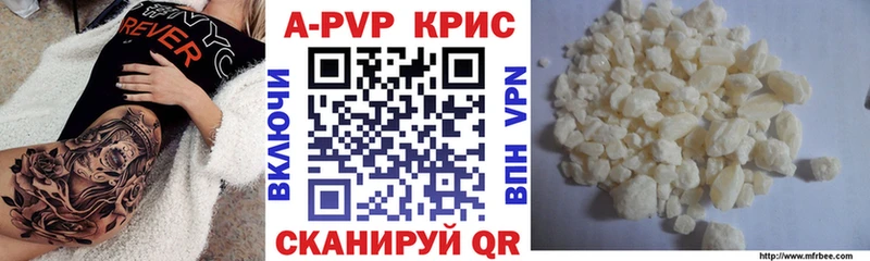 Как найти наркотики Шарья Амфетамин  Мефедрон  Конопля  КОКАИН 