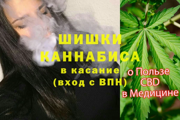 меф VHQ Абаза