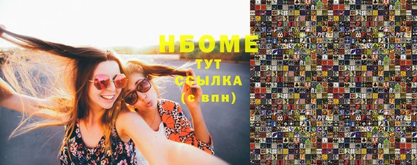 меф VHQ Абаза