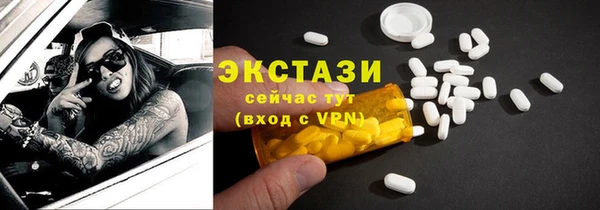 гашиш Абдулино