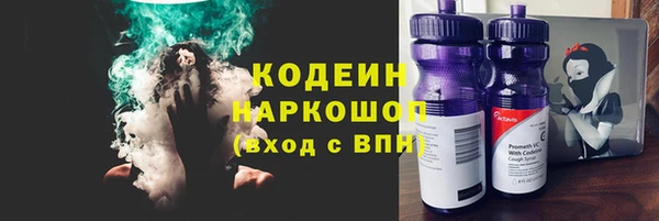 меф VHQ Абаза