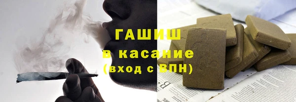 мдпв Абинск