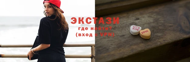 гашиш Абдулино