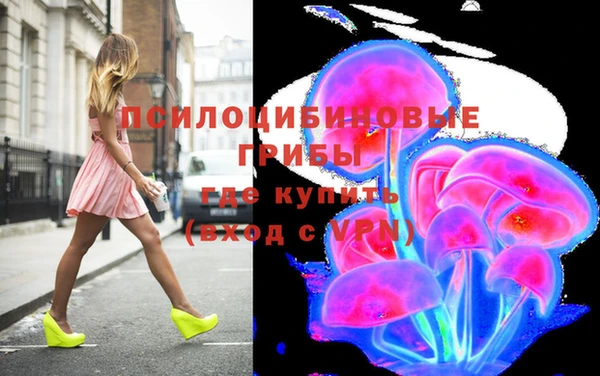 меф VHQ Абаза
