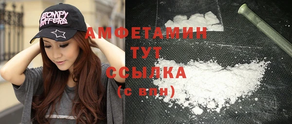гашиш Абдулино
