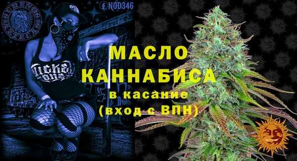 гашиш Абдулино
