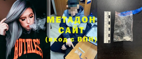 меф VHQ Абаза