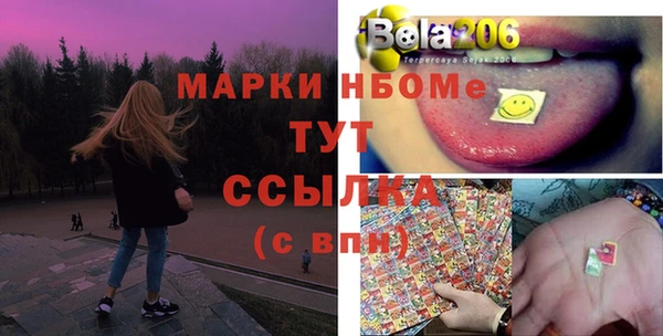 мдпв Абинск