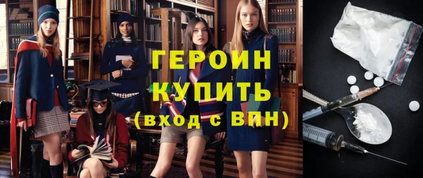 гашиш Абдулино