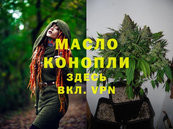 меф VHQ Абаза
