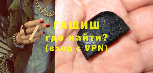 гашиш Абдулино