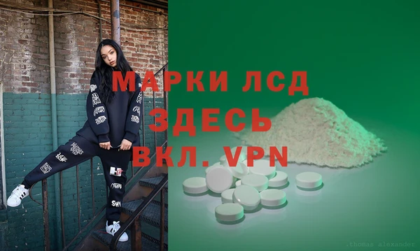 меф VHQ Абаза