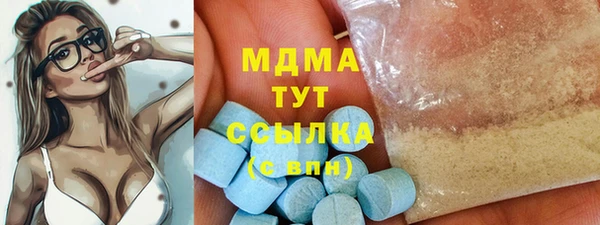 мдпв Абинск