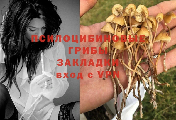 гашиш Абдулино