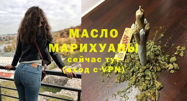 меф VHQ Абаза