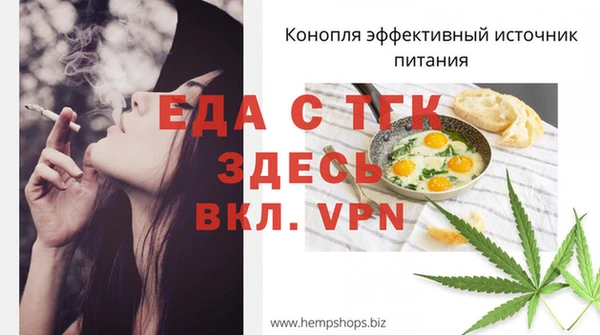 гашиш Абдулино