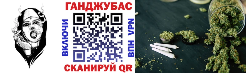 hydra зеркало  Шарья  МАРИХУАНА Amnesia 